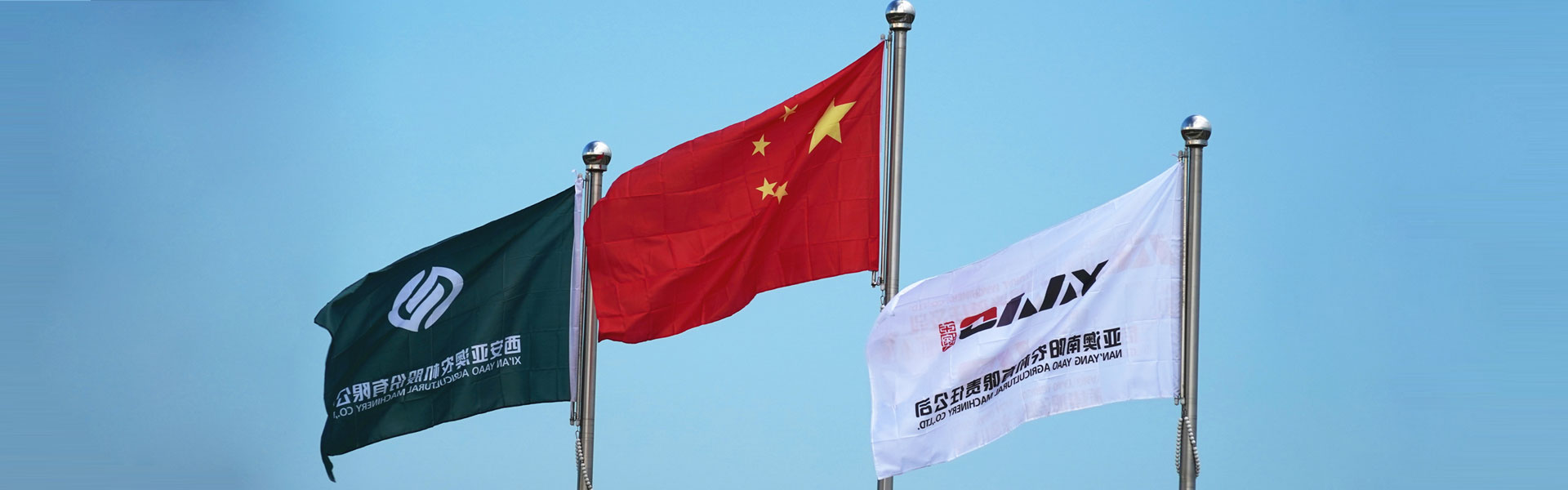 Bootstrap Touch Slider